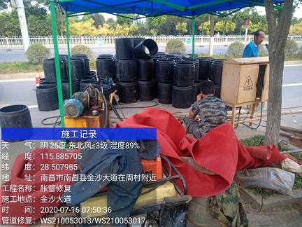 任县管道短管置换-管道顶管-炜誉市政