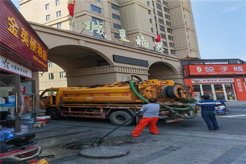 任县管道清淤的危害性？炜誉市政工程有限公司